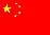 Langue chinoise